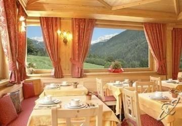 Garnì La Soldanella 3*